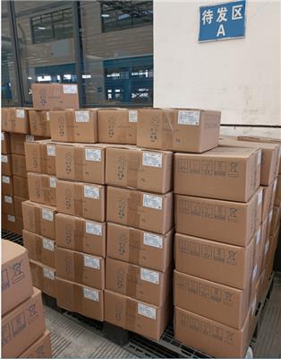 1.5DS-QFB汽车通信用低损耗射频同轴电缆