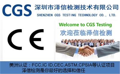 医用手套做欧盟MDR认证怎么样的流程？