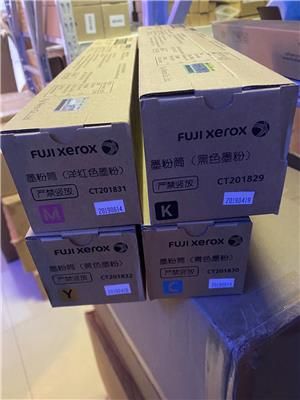 郑州北三环卖复印机 免费咨询