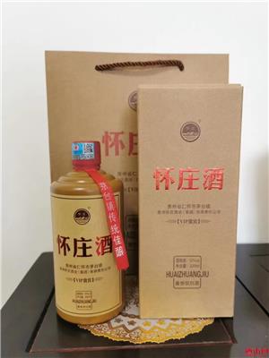 茅台镇酒厂