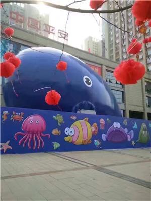 鱼岛 模型