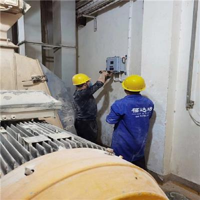 光散射粉尘浓度报警仪 北京喷漆车间防爆式粉尘浓度检测仪包邮