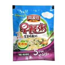 方便粥生产线即食方便粥设备早餐方便粥生产线