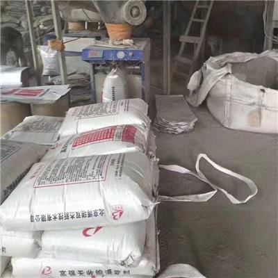 江西套筒灌浆料配方 国标灌浆料 无收缩灌浆料