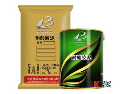 永州水性环氧树脂界面剂 混凝土起砂处理剂 厂家直供
