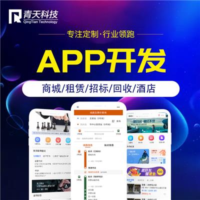 线上教育小程序有哪些优势和功能？