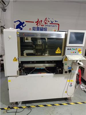雅马哈YSM10高速贴片机