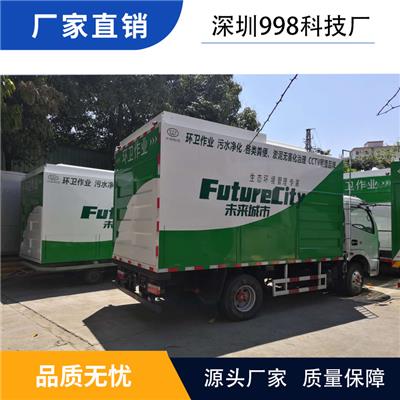 多功能固液分离吸粪车