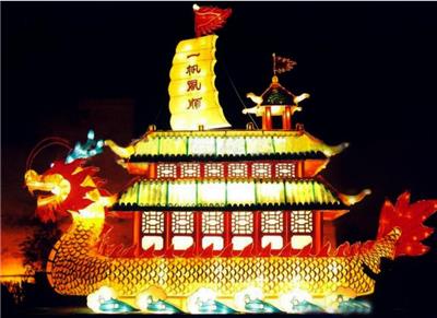 申请北京房地产经纪有限公司转让 无异常