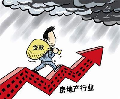 房地产经纪有限公司注册平台 周期短