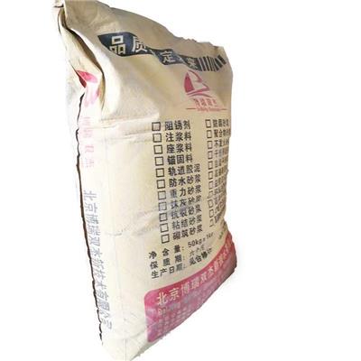 呼和浩特孔道压浆料