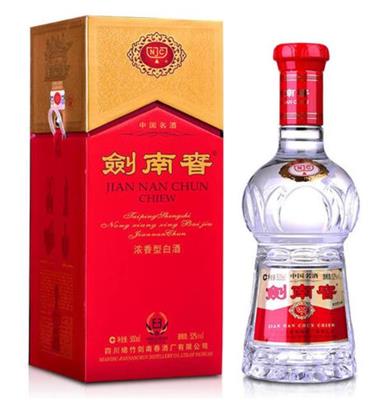 志丹老酒礼品回收