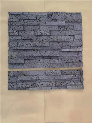 客厅暖色文化石形象墙黑色石英文化石