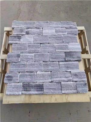 客厅海洋绿文化石校园黑色石英文化石