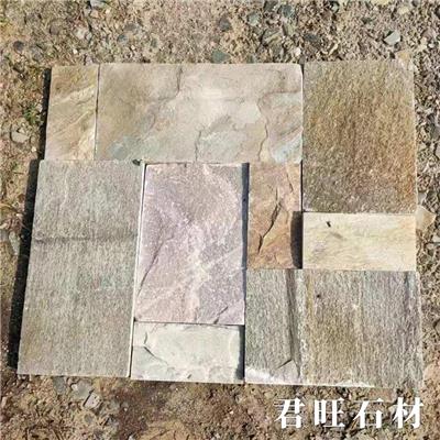 酒吧吧台绿砂岩文化石形象墙绿色砂岩文化石