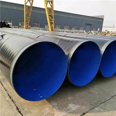 福建防腐螺旋钢管厂家可生产定制 环氧煤沥青防腐螺旋钢管