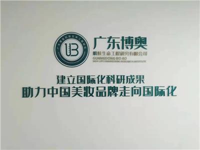 怎样DIY 面膜