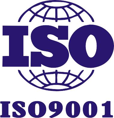 ISO 9001:2015 质量管理体系
