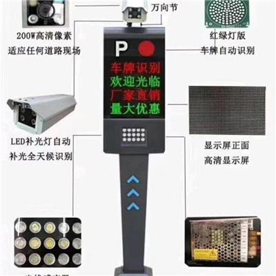 广东深圳小区门禁厂家电话 车辆识别器 点击查看详情