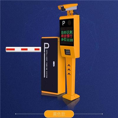 广东中山小区门禁型号 车辆识别器 点击查看所有产品