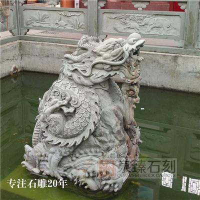 青石石雕龙 石头喷水龙雕塑 泉臻古建