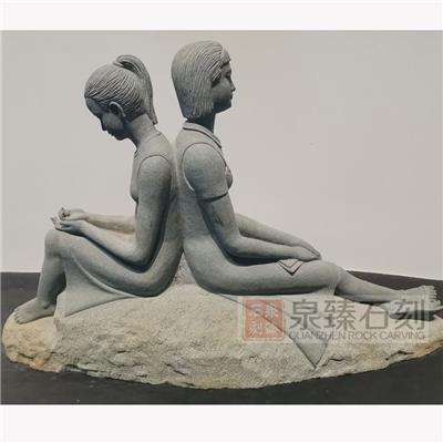 人物读书石雕 校园读书石雕 泉臻园林 厂家批发