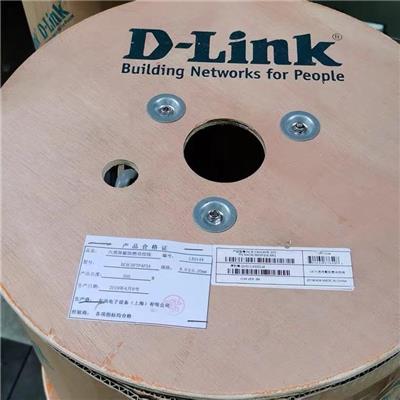 深圳D-Link网线六类屏蔽阻燃双绞线