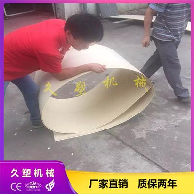 木塑快装集成墙板生产线设备
