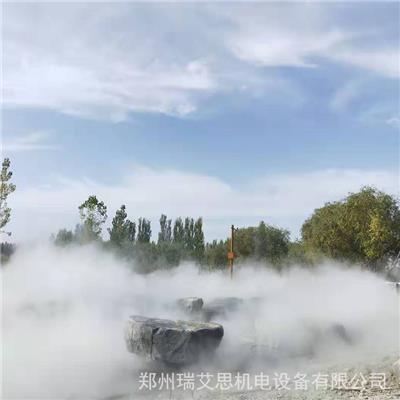 环保降尘 欢迎咨询