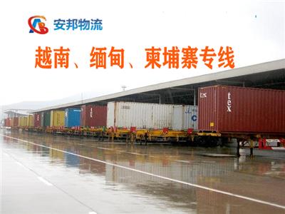 东莞到东南亚物流专线