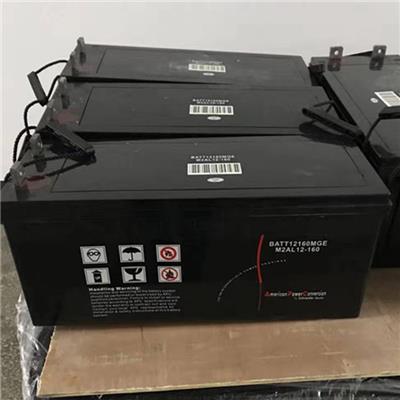 山东圣阳蓄电池SP12-65/12v65ah**命深循环电池
