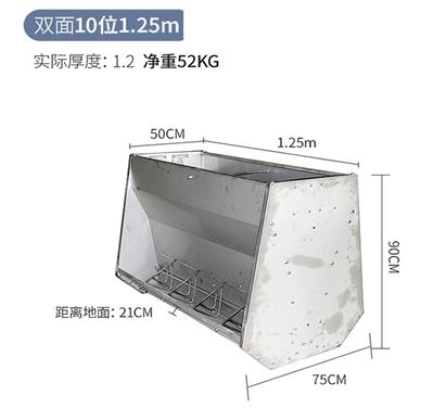 不锈钢双面喂食器 使用方式