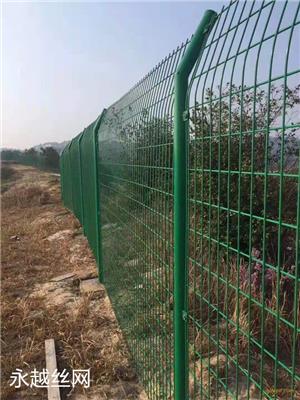 永越丝网水源地保护围栏价格 河渠护栏防护网
