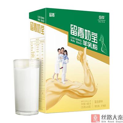 留青奶宝 留青奶宝羊奶粉 百跃留青奶宝羊奶粉 羊奶粉