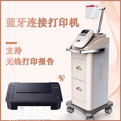 智能盆底肌仪