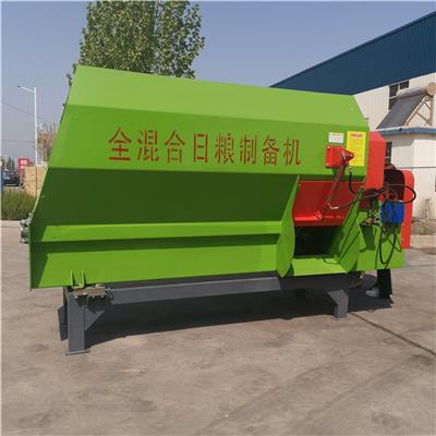 两吨饲料粉碎搅拌机