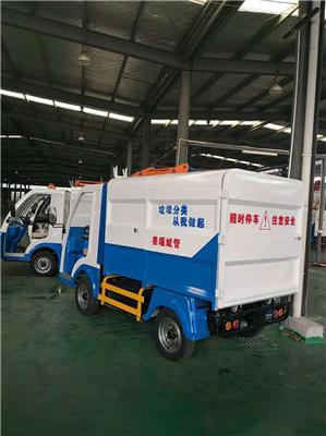 四方环卫车-新能源挂桶车-四方挂桶垃圾车厂家供应质量**