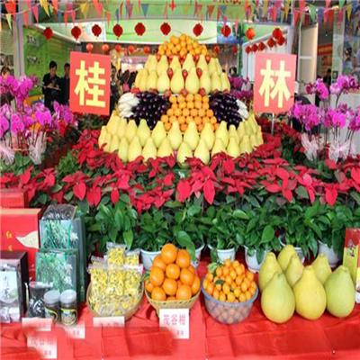 2021山东农产品展