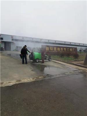 自走式风送打药机 果园果树打药机