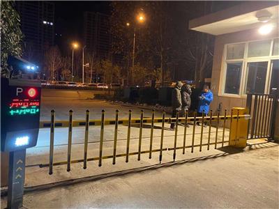 四平快速停车场道闸 小区道闸门 产品稳定