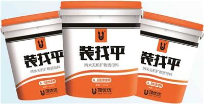 **优优瓷性自流平施工流程
