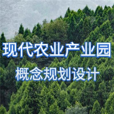 做城市综合体规划设计方案-城市园林设计公司