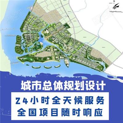 山西专做概念规划设计-主要内容方案设计