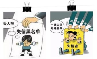 天津河西公司注销新流程 新增手续