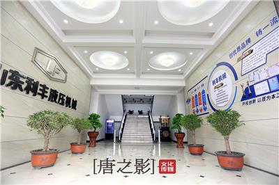 商业摄影 商务活动 开业庆典 会议摄影 会议拍摄