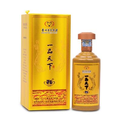 贵州**一品天下