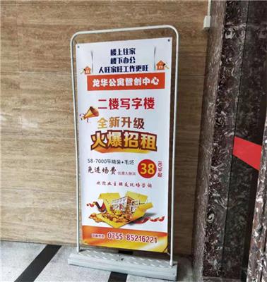 南宁喷绘写真 喷绘海报尺寸