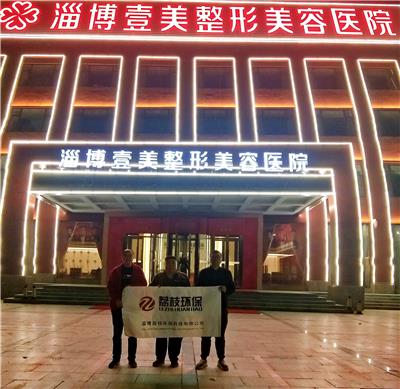淄博新房除甲醛好办法，闷放法除甲醛效果好？实验数据告诉你