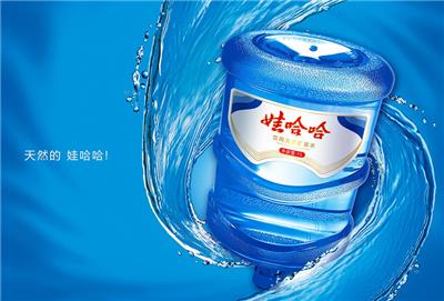 武汉娃哈哈桶装水 景田桶装水 怡宝桶装水 正规配送中心 服务站点遍布全市