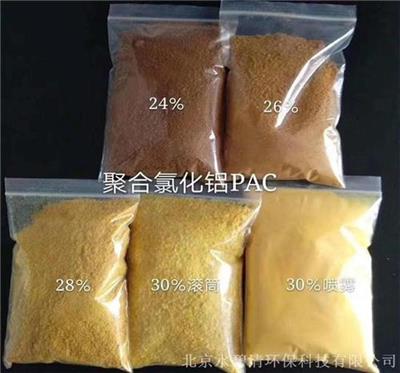 泥水分离剂